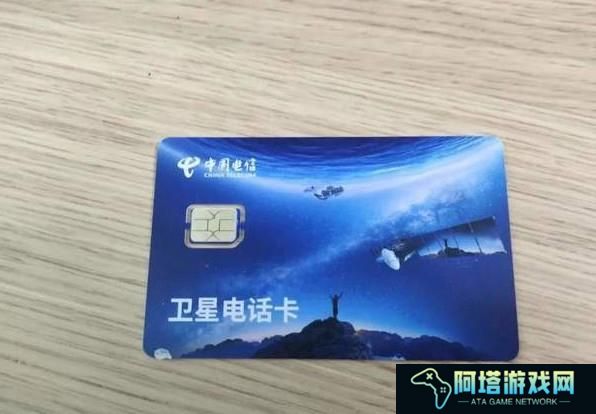 华为mate60pro多少钱