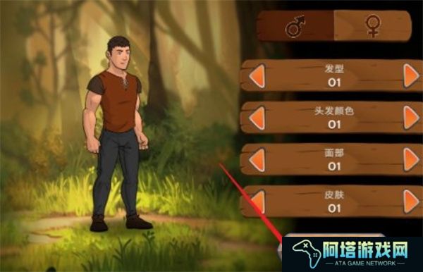 黑曜石骑士