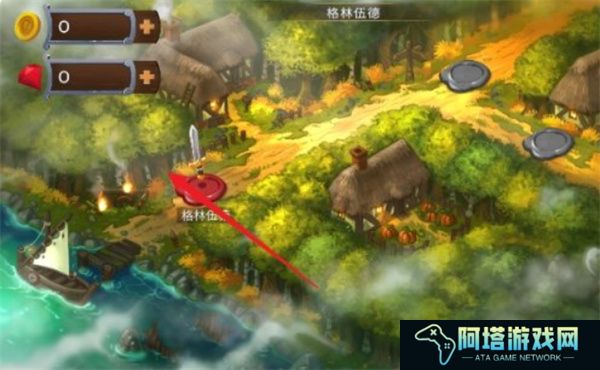 黑曜石骑士