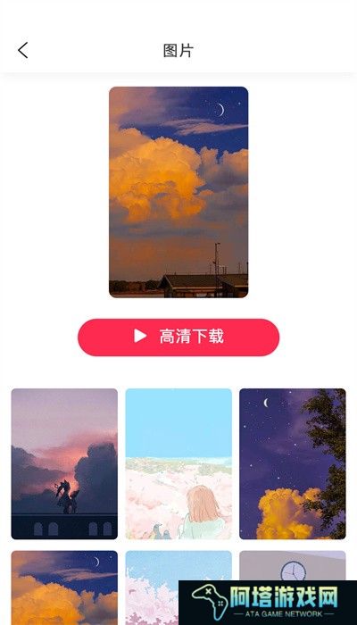 软糖壁纸