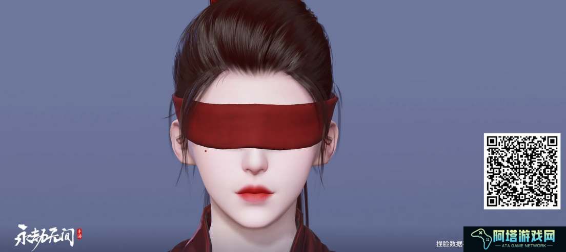 永劫无间手游角色捏脸码大全