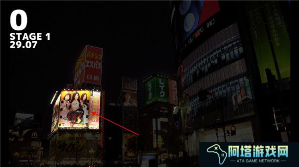 幽灵线东京手机版