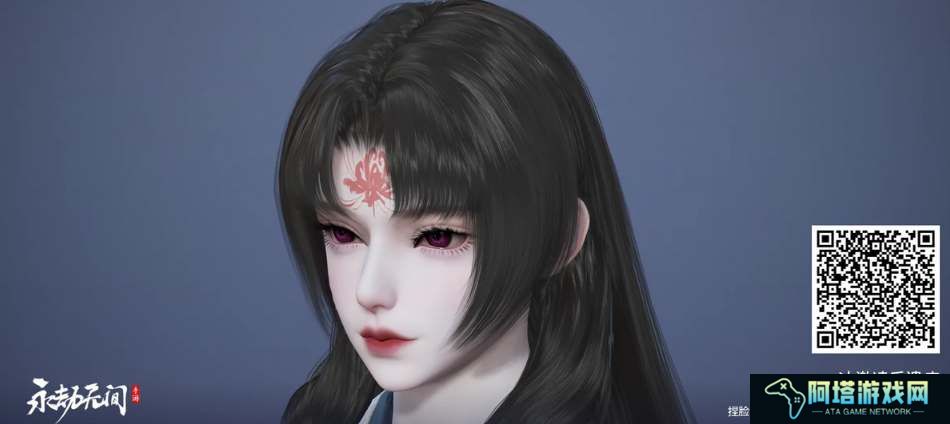 永劫无间手游角色捏脸码大全