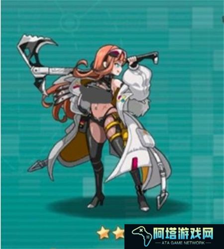 星神少女