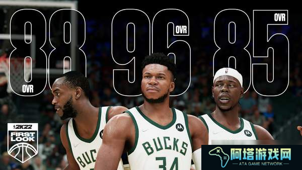 《NBA 2K22》球员评分 库里、杜兰特96，东契奇94