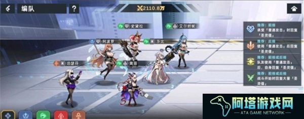 星神少女