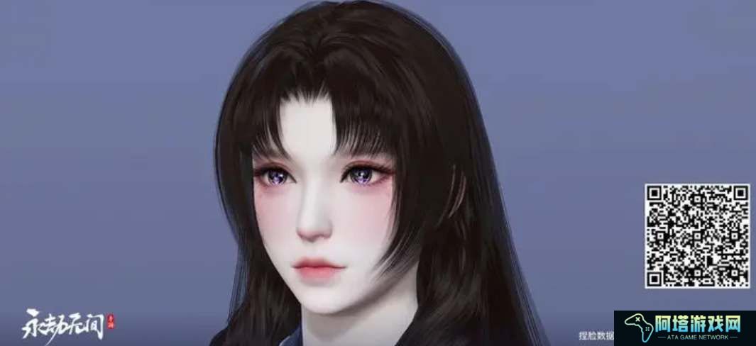 永劫无间手游角色捏脸码大全