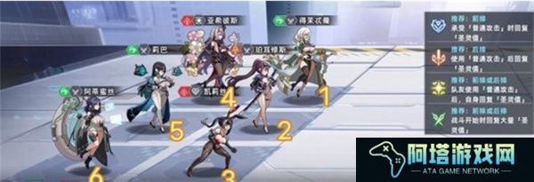 星神少女