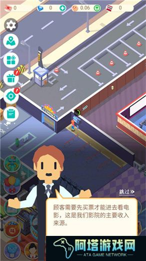 我要看电影