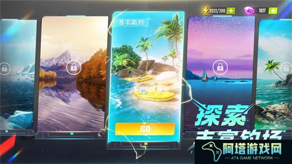 欢乐钓鱼大师安卓