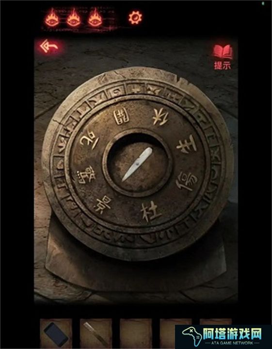 纸嫁衣2奘铃村安卓版