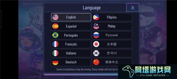 加查时空