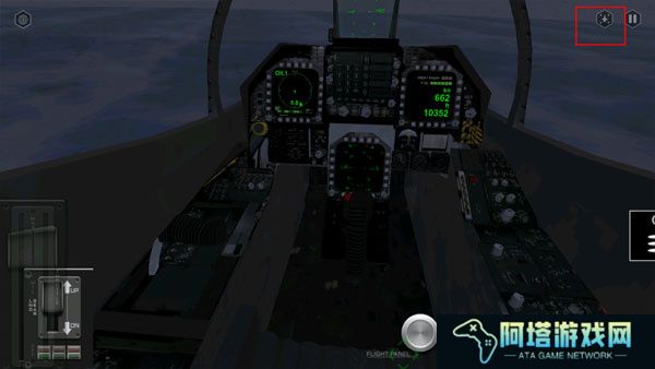模拟空战安卓版