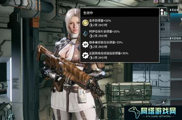 第一后裔创始人礼包怎么获得