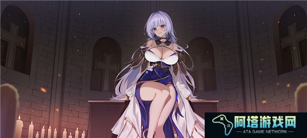 失落之剑