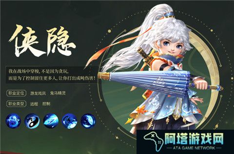 大唐无双名将传