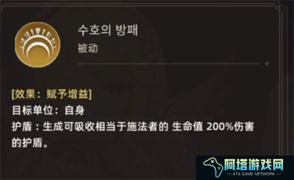 失落之剑