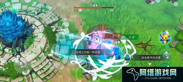 Amikin生存