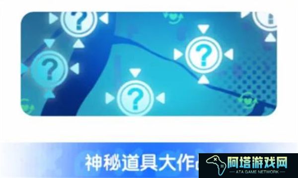 香肠派对2025最新版