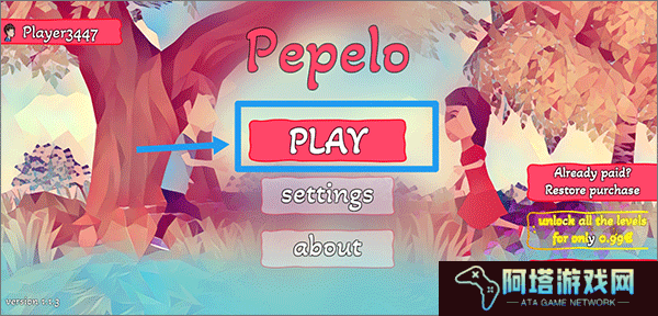 Pepelo