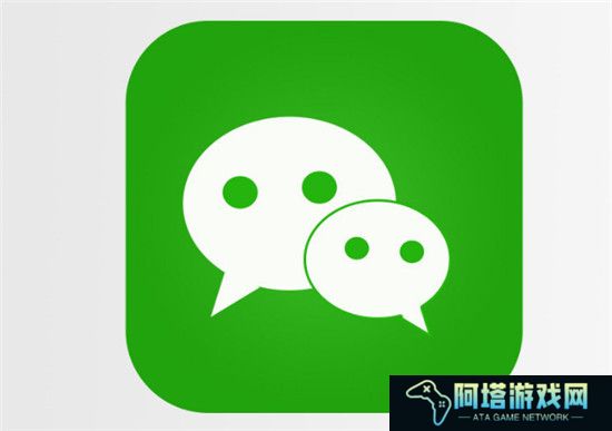 微信状态摄像头怎么设置