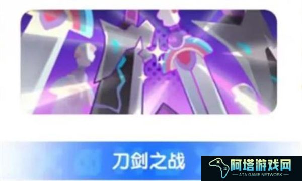 香肠派对2025最新版