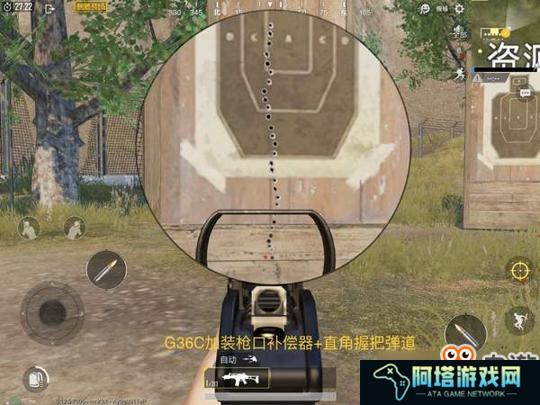 《刺激战场》雪地落地就选它 稳扎稳打就是这么有魅力