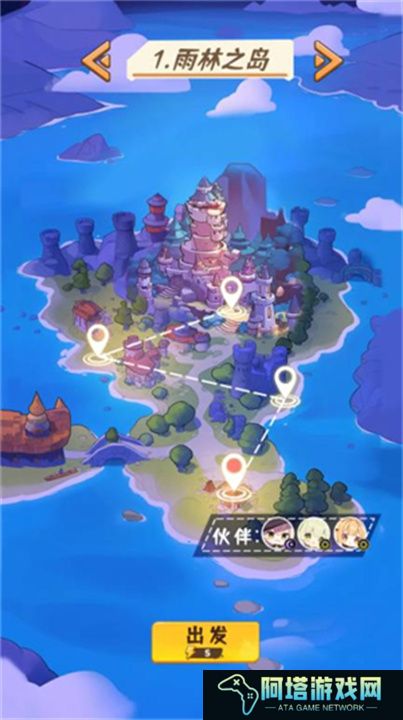 就是非常可爱