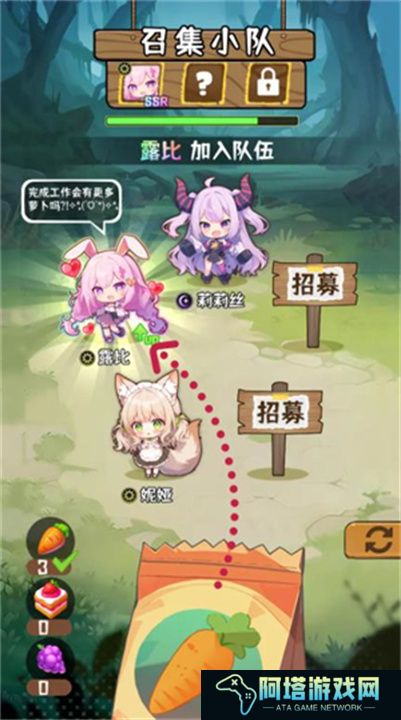 就是非常可爱