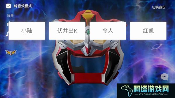 捷德升华器模拟器