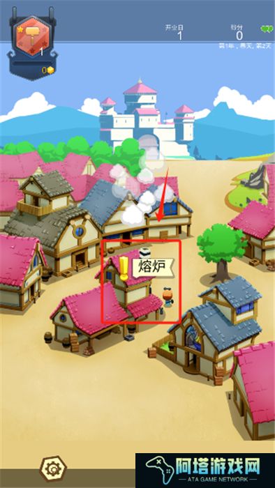 铁匠日记2安卓版