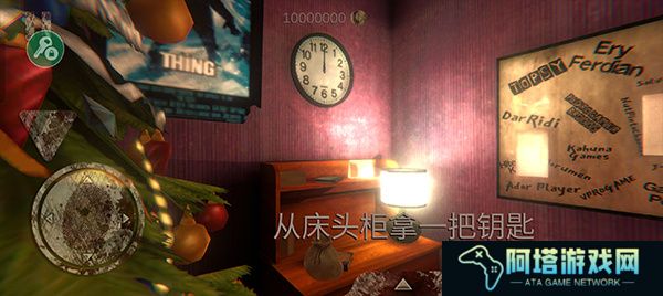 死亡公园手机版