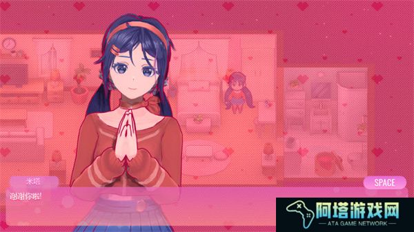 米塔游戏
