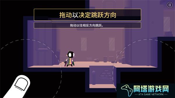 安卓版我的朋友佩德罗