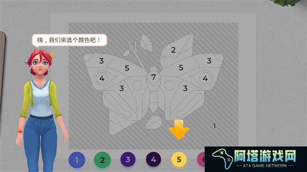 画廊涂色本和装饰安卓版