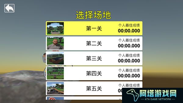 爸爸送儿子上学