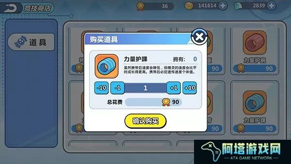 掌机小精灵手机版