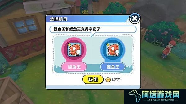 掌机小精灵手机版