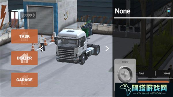 车手公路英雄手机版