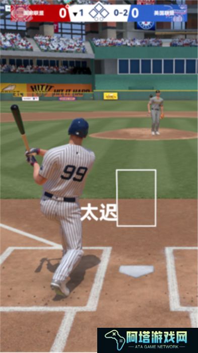 棒球大师安卓版