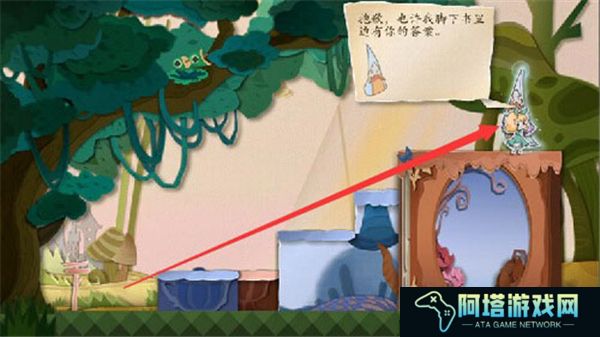 手机版纸片少女