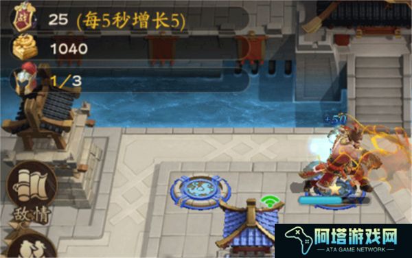 塔防召唤师中文版