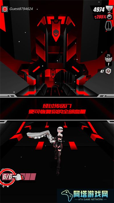 刀光与少女游戏