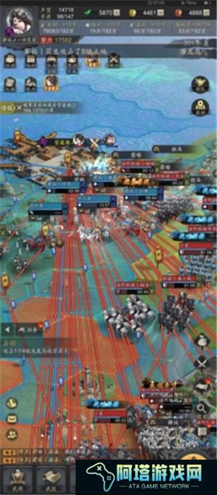 手游版神将三国