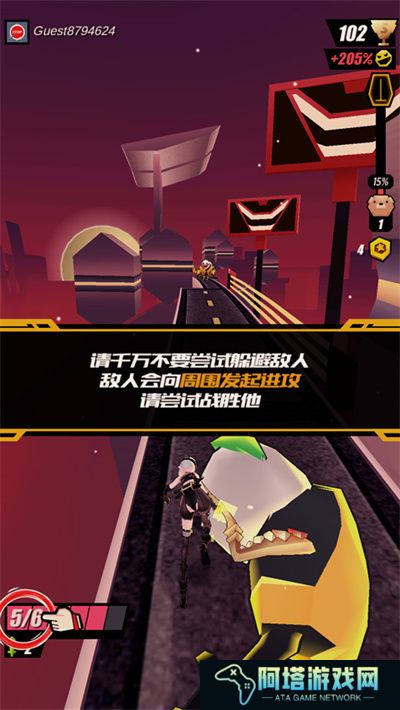 刀光与少女游戏