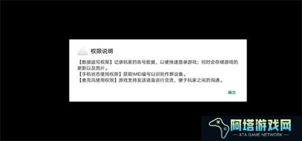 我要活下去中文版