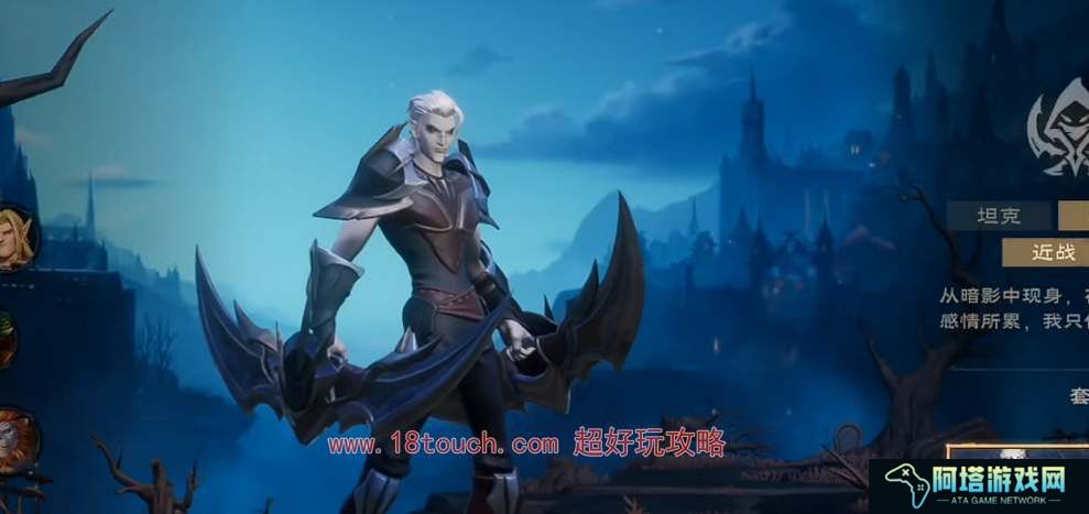 塔瑞斯世界公测礼包兑换码汇总
