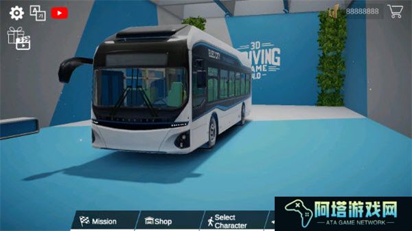 3D驾驶游戏4.0