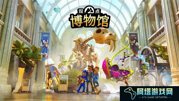 双点博物馆钻头怎么获得