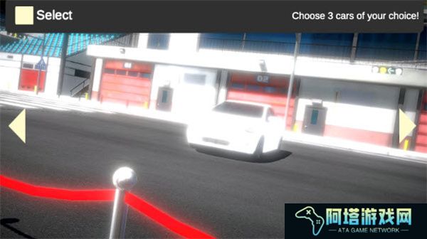 3D驾驶游戏4.0